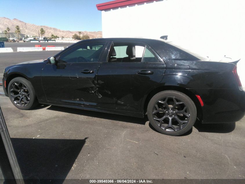 2020 Chrysler 300 300S VIN: 2C3CCABG9LH128181 Lot: 39540366