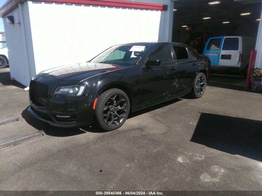 2020 Chrysler 300 300S VIN: 2C3CCABG9LH128181 Lot: 39540366