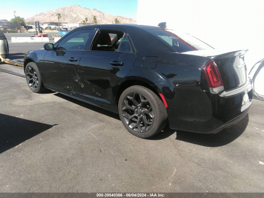 2020 Chrysler 300 300S VIN: 2C3CCABG9LH128181 Lot: 39540366