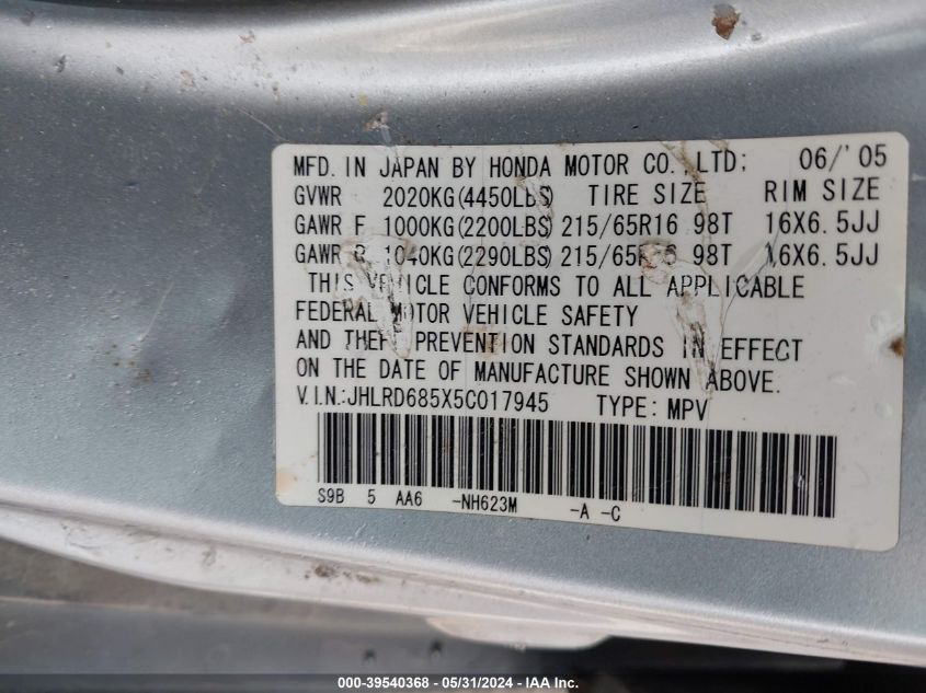 2005 Honda Cr-V Lx VIN: JHLRD685X5C017945 Lot: 39540368