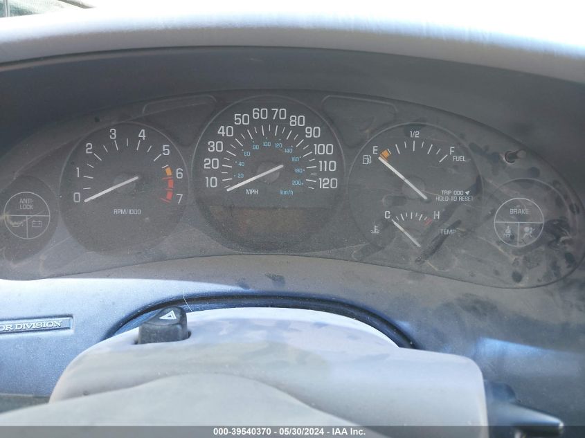 2002 Buick Regal Ls VIN: 2G4WB52K021108718 Lot: 39540370