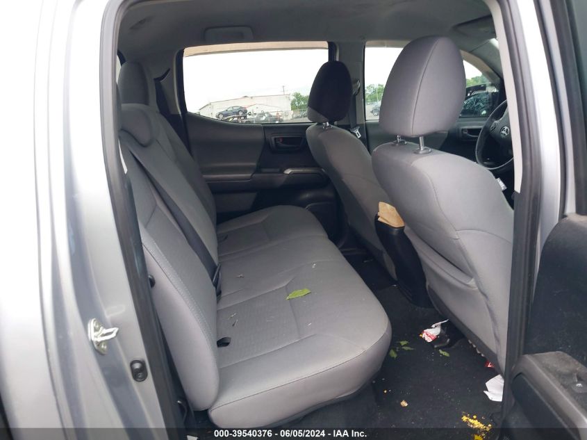 2017 Toyota Tacoma Sr5 V6 VIN: 3TMCZ5AN1HM094389 Lot: 39540376