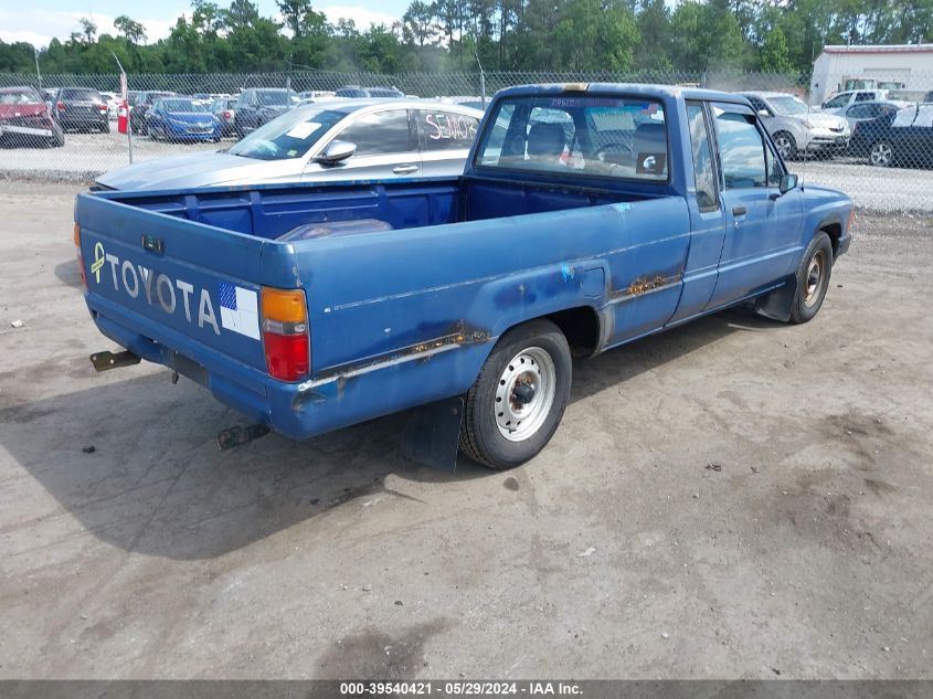 1986 Toyota Pickup Xtracab Rn70 Dlx VIN: JT4RN70D1G0015430 Lot: 39540421