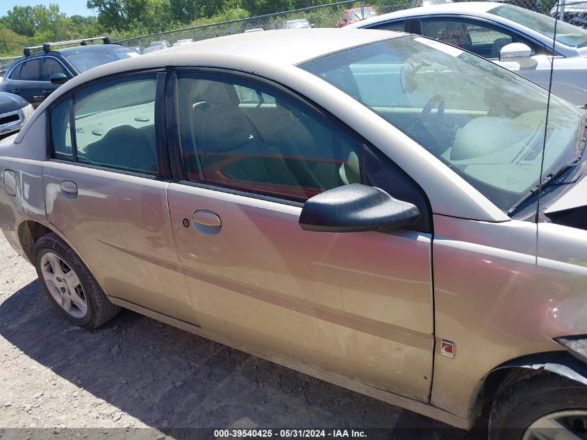 2006 Saturn Ion 2 VIN: 1G8AJ55F96Z162817 Lot: 39540425