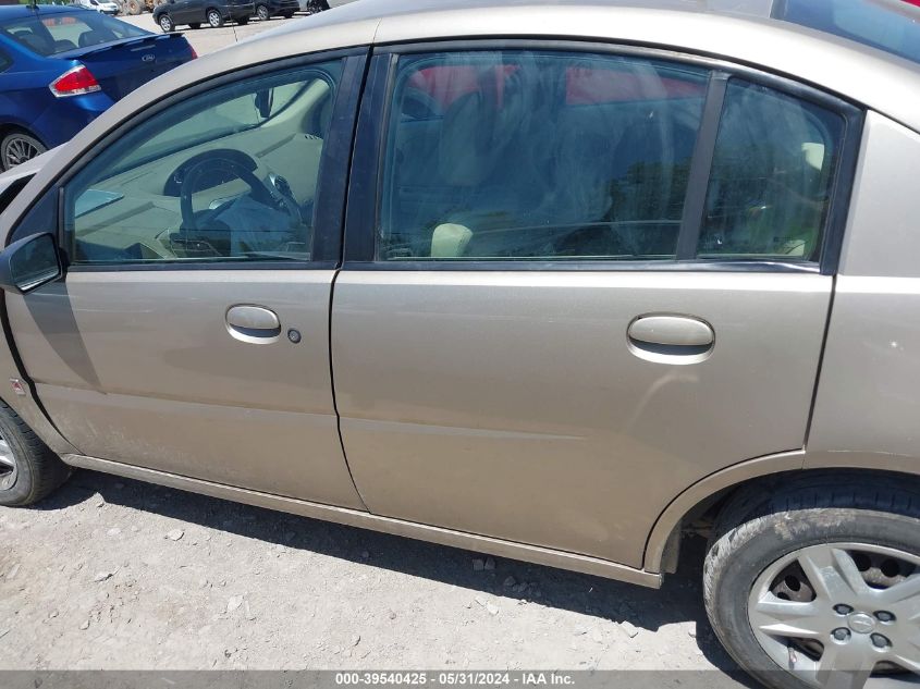 2006 Saturn Ion 2 VIN: 1G8AJ55F96Z162817 Lot: 39540425