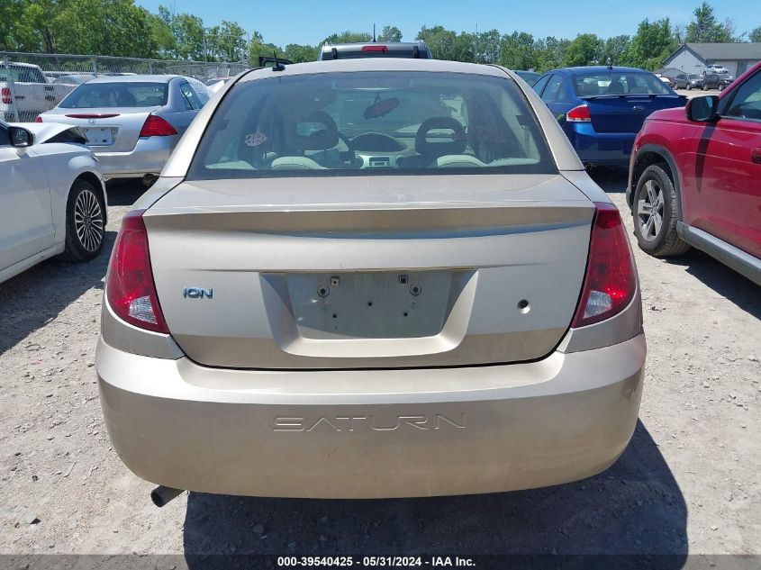 2006 Saturn Ion 2 VIN: 1G8AJ55F96Z162817 Lot: 39540425