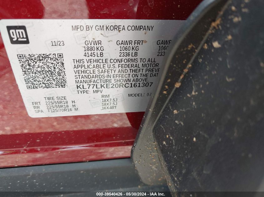 2024 Chevrolet Trax Fwd Activ VIN: KL77LKE20RC161307 Lot: 39540426