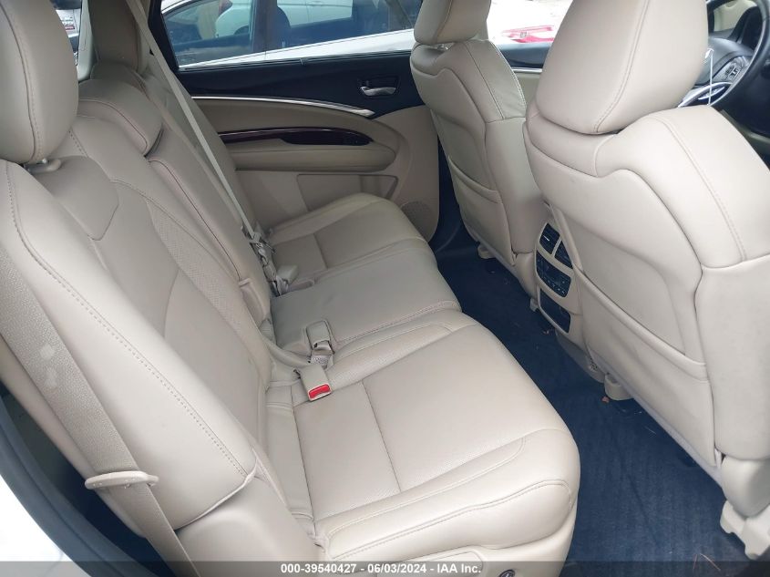 2016 Acura Mdx Advance Entertainment Packages/Advance Package VIN: 5FRYD4H98GB036210 Lot: 39540427