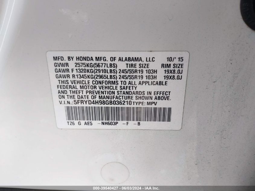 2016 Acura Mdx Advance Entertainment Packages/Advance Package VIN: 5FRYD4H98GB036210 Lot: 39540427