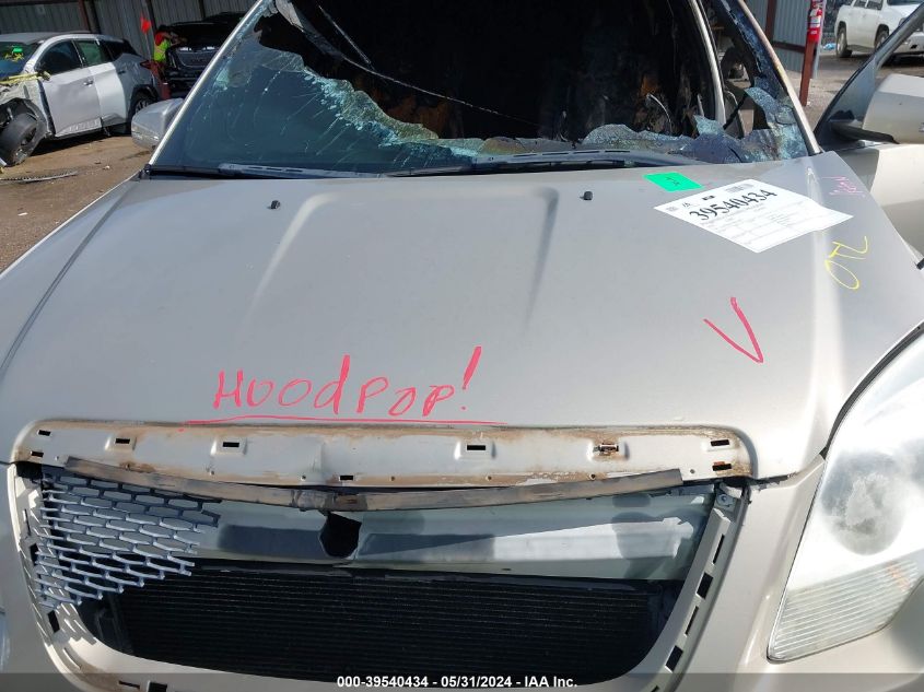 2011 GMC Acadia Slt-2 VIN: 1GKKRSED7BJ159833 Lot: 39540434