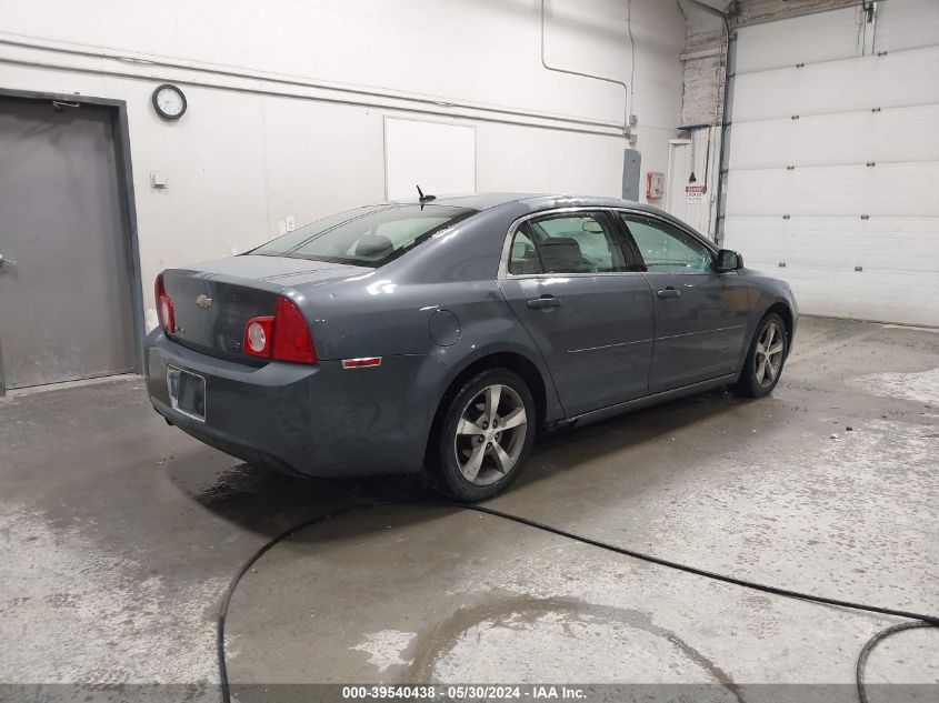 2009 Chevrolet Malibu 2Lt VIN: 1G1ZJ57B694221416 Lot: 39540438