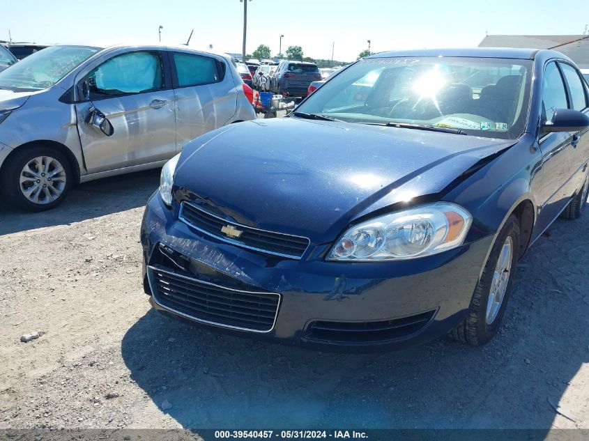 2008 Chevrolet Impala Lt VIN: 2G1WT58N181323996 Lot: 39540457
