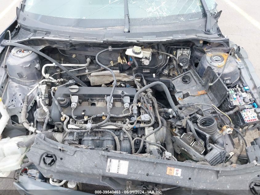 2007 Mazda Mazda3 I VIN: JM1BK32G771614420 Lot: 39540463