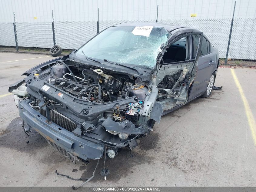 2007 Mazda Mazda3 I VIN: JM1BK32G771614420 Lot: 39540463