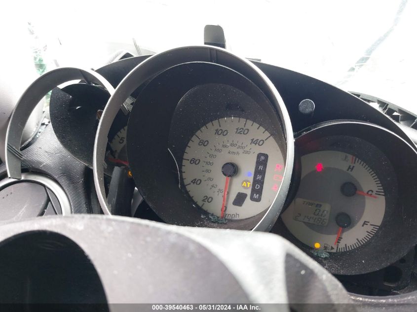 2007 Mazda Mazda3 I VIN: JM1BK32G771614420 Lot: 39540463