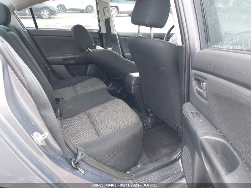 2007 Mazda Mazda3 I VIN: JM1BK32G771614420 Lot: 39540463