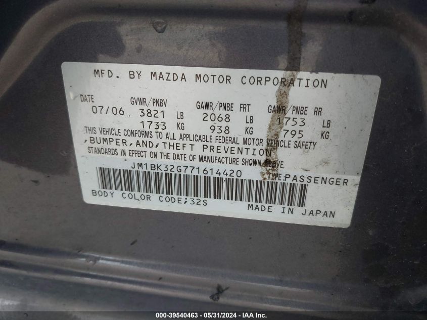 2007 Mazda Mazda3 I VIN: JM1BK32G771614420 Lot: 39540463