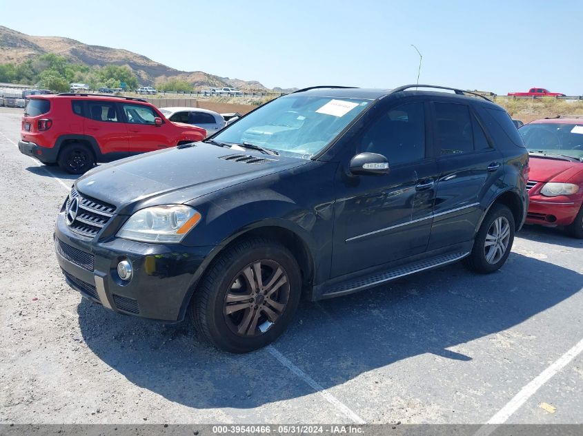 2008 Mercedes-Benz Ml 550 4Matic VIN: 4JGBB72E58A337513 Lot: 39540466