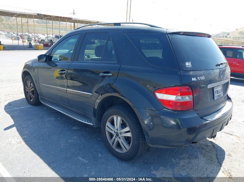 2008 Mercedes-Benz Ml 550 4Matic VIN: 4JGBB72E58A337513 Lot: 39540466