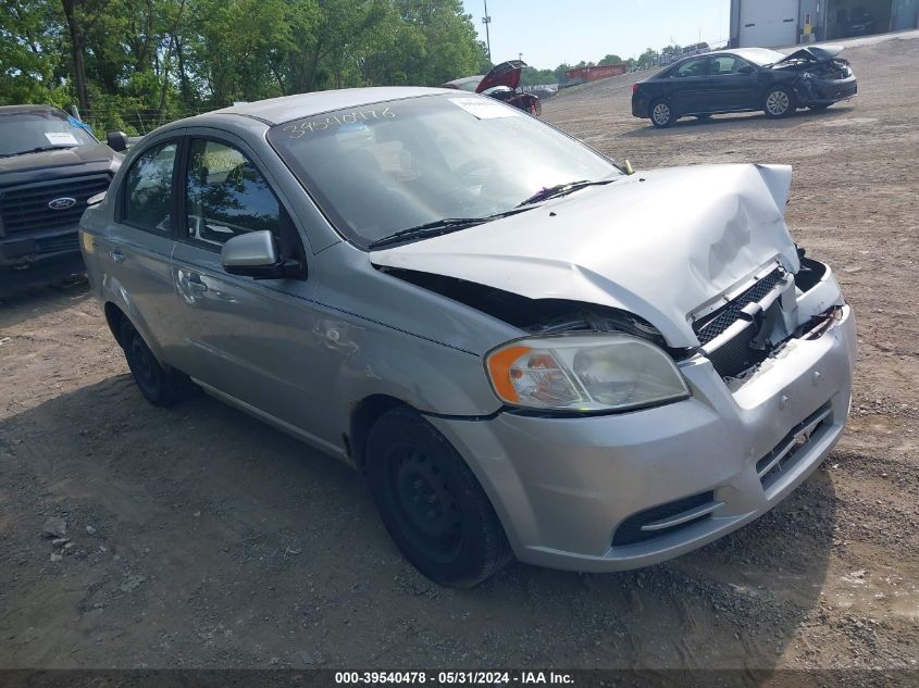 2008 Chevrolet Aveo VIN: KL1TD55688B281998 Lot: 39540478