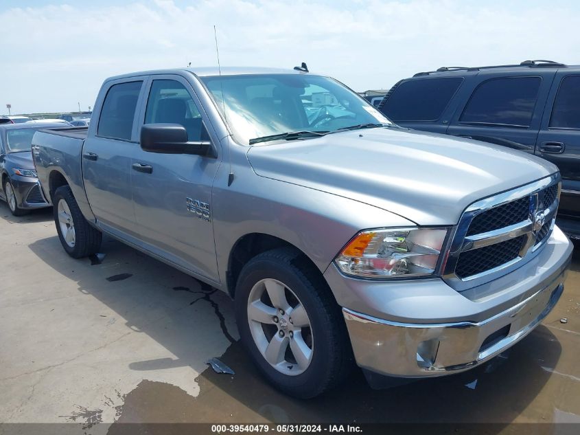 2021 Ram 1500 Classic Tradesman 4X4 5'7 Box VIN: 3C6RR7KT3MG714209 Lot: 39540479