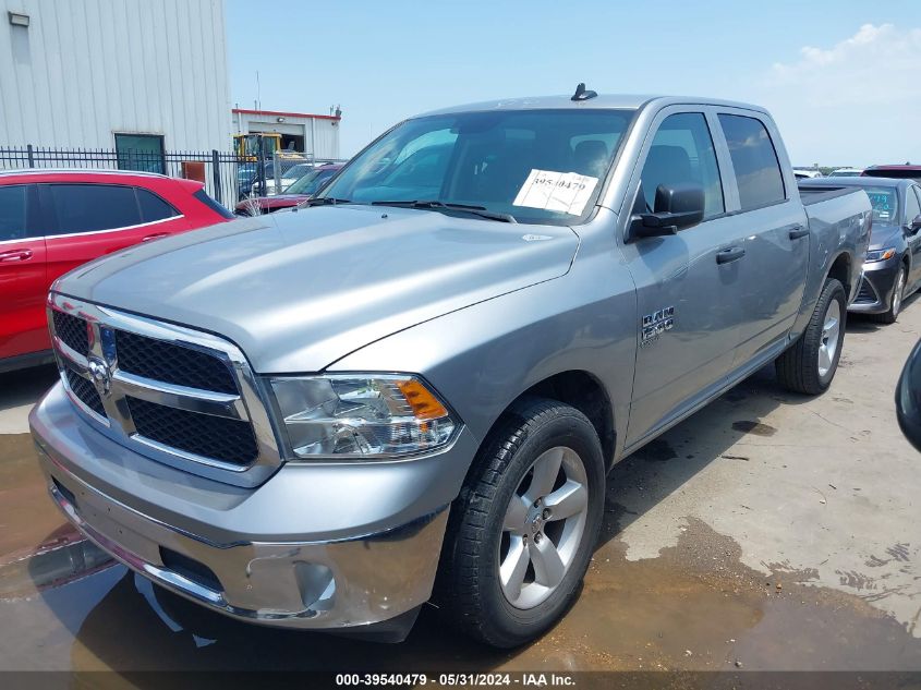 2021 Ram 1500 Classic Tradesman 4X4 5'7 Box VIN: 3C6RR7KT3MG714209 Lot: 39540479