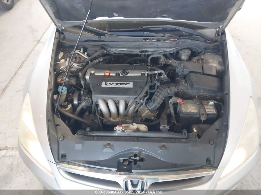 1HGCM56467A013267 | 2007 HONDA ACCORD