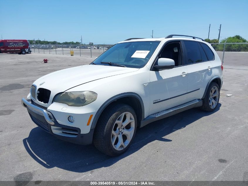 2009 BMW X5 xDrive48I VIN: 5UXFE83539L170008 Lot: 39540519