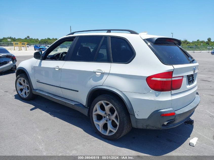 2009 BMW X5 xDrive48I VIN: 5UXFE83539L170008 Lot: 39540519