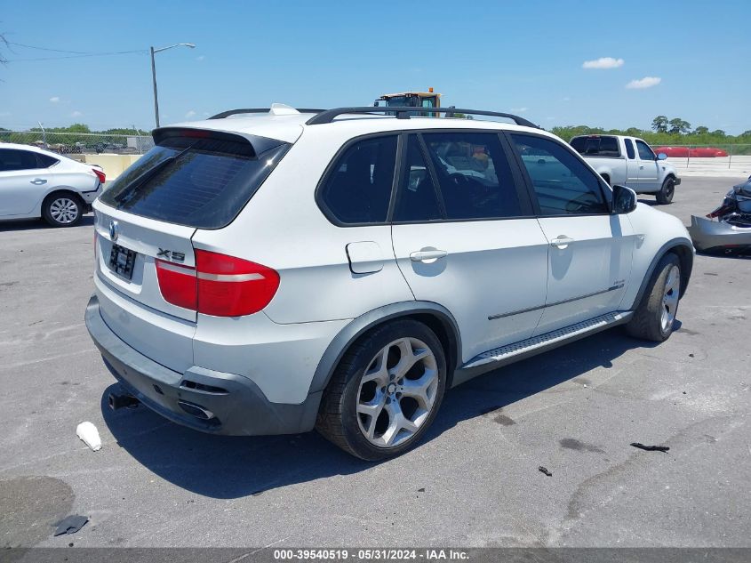 2009 BMW X5 xDrive48I VIN: 5UXFE83539L170008 Lot: 39540519