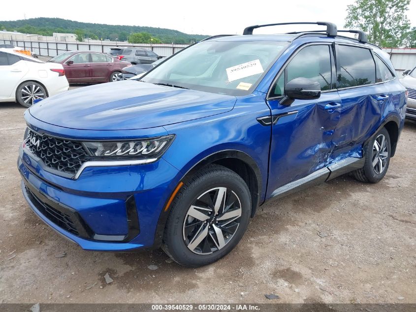 2023 Kia Sorento S VIN: 5XYRL4LC7PG228920 Lot: 39540529