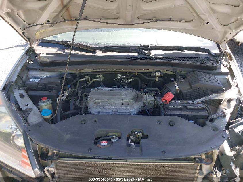 2010 Honda Odyssey Ex VIN: 5FNRL3H55AB031991 Lot: 39540545