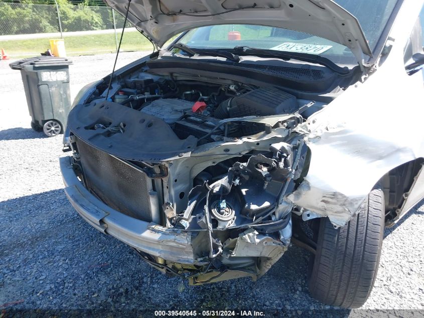 2010 Honda Odyssey Ex VIN: 5FNRL3H55AB031991 Lot: 39540545