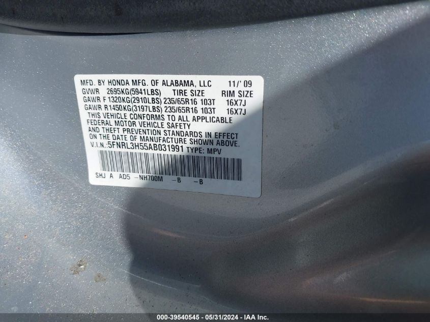 2010 Honda Odyssey Ex VIN: 5FNRL3H55AB031991 Lot: 39540545