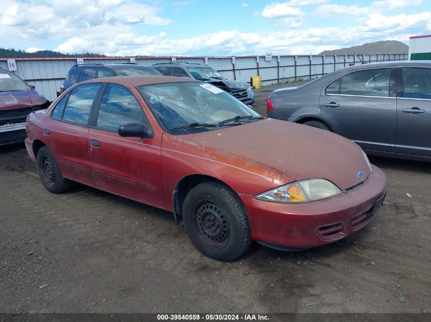 2001 Chevrolet Cavalier VIN: 1G1JC524917189161 Lot: 39540559