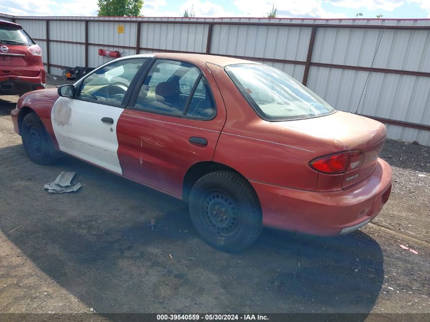 2001 Chevrolet Cavalier VIN: 1G1JC524917189161 Lot: 39540559