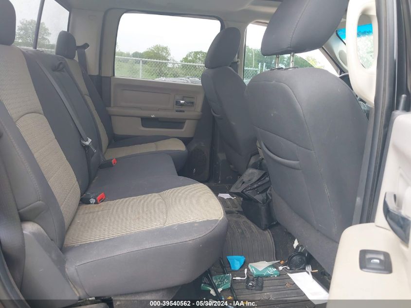 2010 Dodge Ram 1500 Slt/Sport/Trx VIN: 1D7RV1CT0AS261063 Lot: 39540562