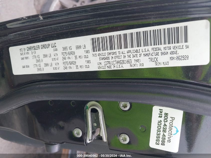 2010 Dodge Ram 1500 Slt/Sport/Trx VIN: 1D7RV1CT0AS261063 Lot: 39540562