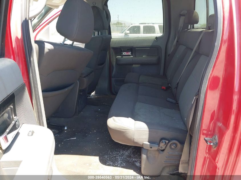 2006 Ford F-150 Lariat/Xlt VIN: 1FTPW12556FA91204 Lot: 39540563