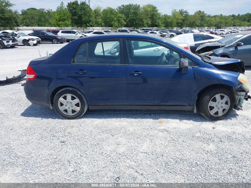 2009 Nissan Versa 1.8S VIN: 3N1BC11E29L401049 Lot: 39540571
