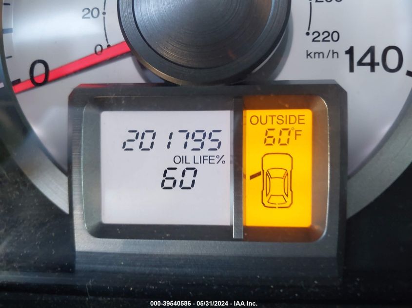 2011 Honda Pilot Ex-L VIN: 5FNYF3H52BB054715 Lot: 39540586