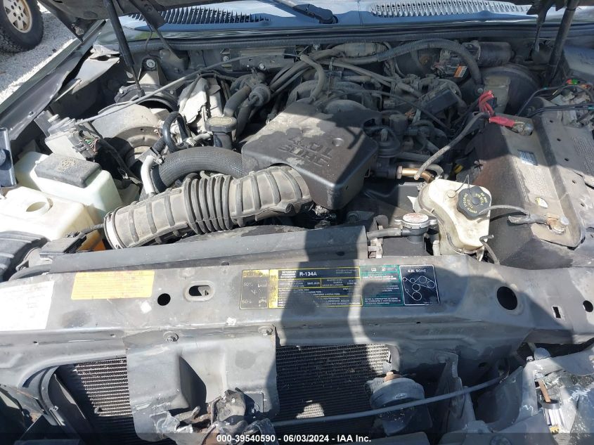 2005 Ford Explorer Sport Trac VIN: 1FMDU77K15UA71757 Lot: 39540590