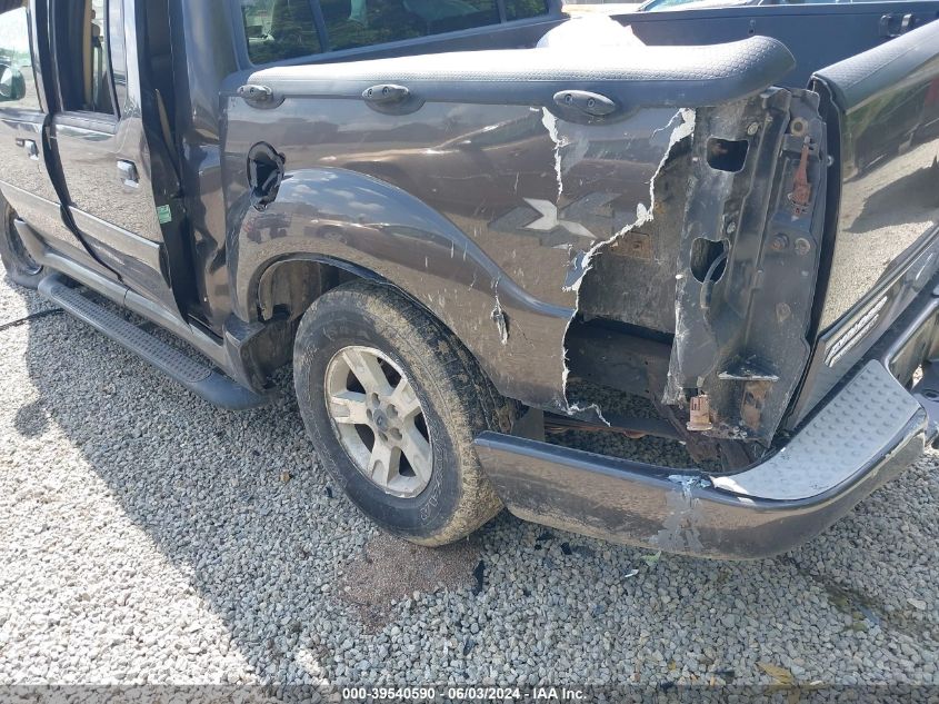 2005 Ford Explorer Sport Trac VIN: 1FMDU77K15UA71757 Lot: 39540590