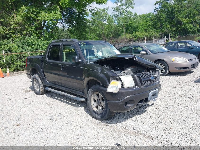 2005 Ford Explorer Sport Trac VIN: 1FMDU77K15UA71757 Lot: 39540590