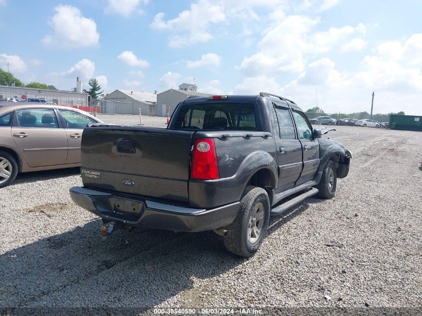 2005 Ford Explorer Sport Trac VIN: 1FMDU77K15UA71757 Lot: 39540590