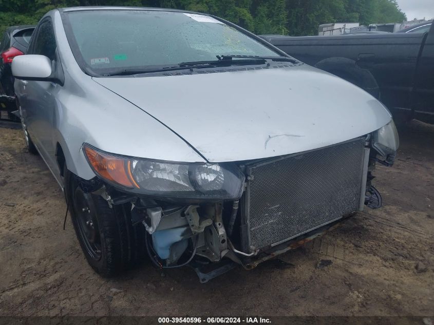 2008 Honda Civic Lx VIN: 2HGFG12628H520061 Lot: 39540596