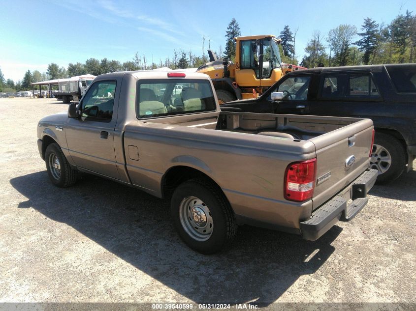 2006 Ford Ranger Xl/Xlt VIN: 1FTYR10D06PA13090 Lot: 39540599