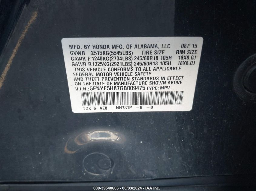 2016 Honda Pilot Ex-L VIN: 5FNYF5H87GB009475 Lot: 39540606