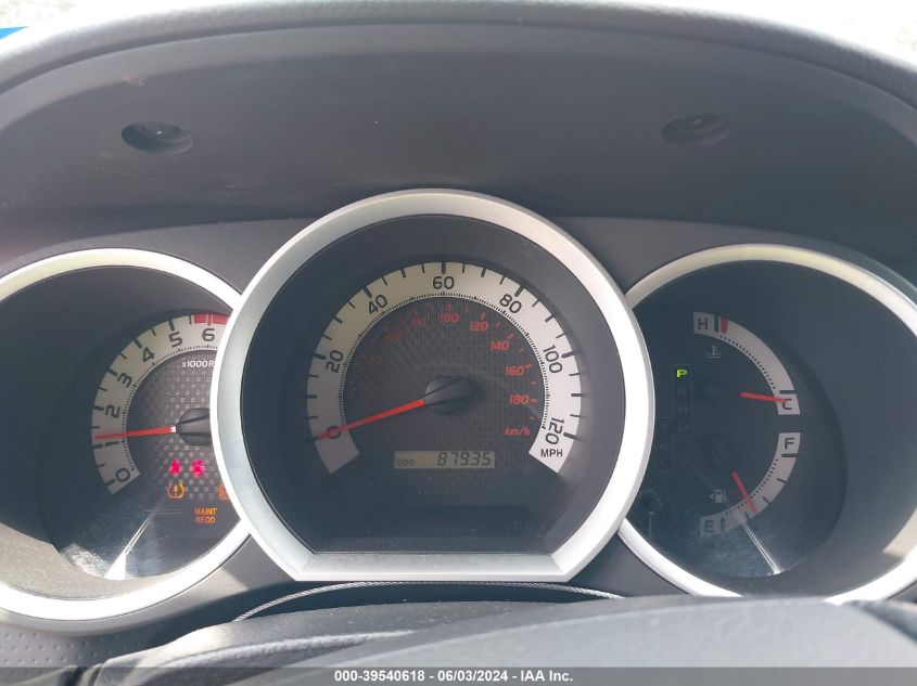 2012 Toyota Tacoma Prerunner VIN: 5TFJX4GN4CX006839 Lot: 39540618