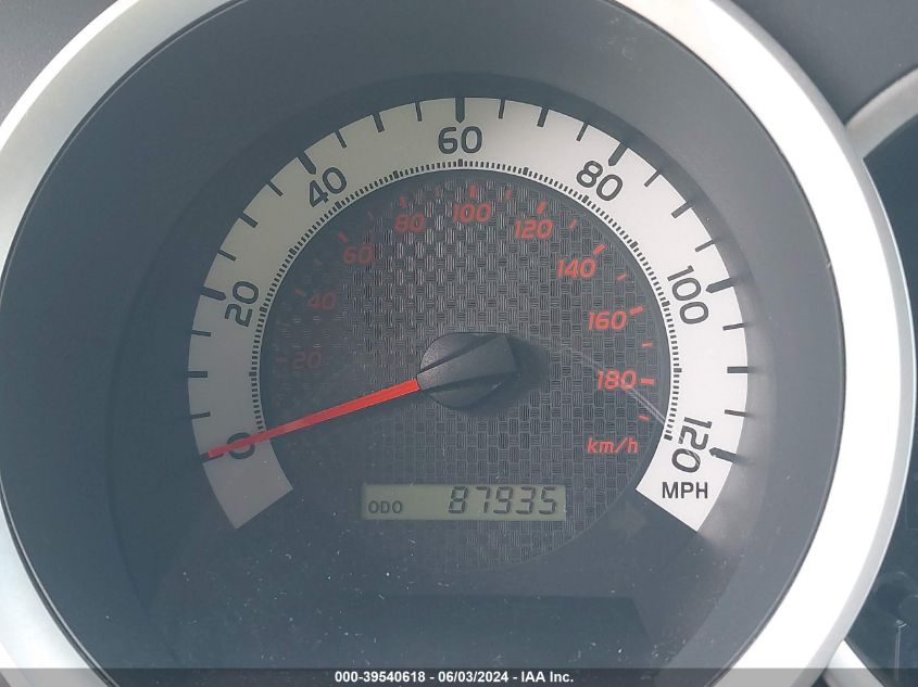 2012 Toyota Tacoma Prerunner VIN: 5TFJX4GN4CX006839 Lot: 39540618